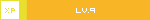 LEVEL:9 NEXT:2640<br><br>Сообщений: 2265