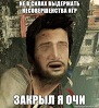<b><c>godi4e</c></b><br><br>

<b>Приставки:</b> Nintendo DS Lite<br><br>


